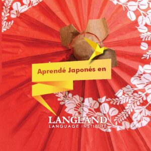 Design Digital Japonese