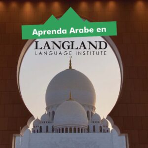 Design - Learn Arabic at Langland